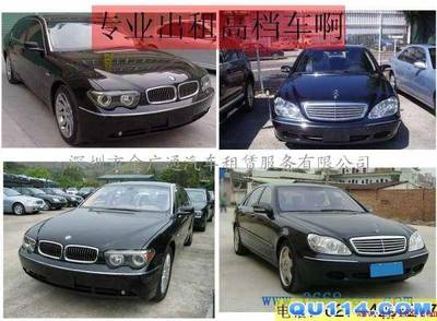 深圳展會用車服務 量身定制商務車租賃，輕松應對廣交會需求